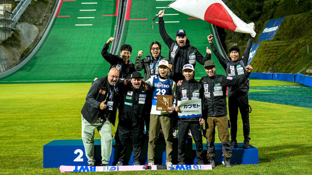 Ryoyu Kobayashi