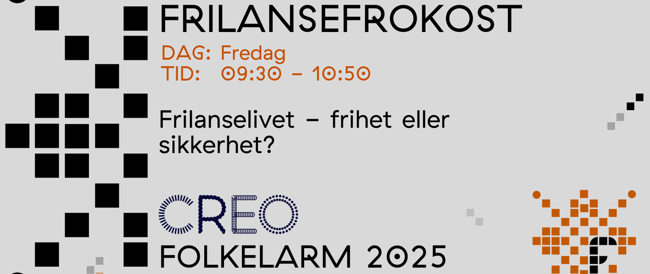 Seminar