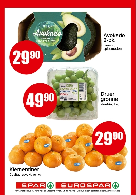 Spar 42-3.jpg