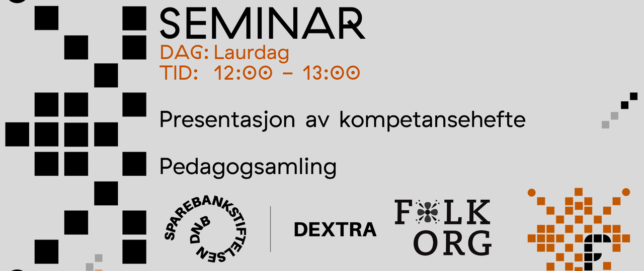 Pedagogsamling