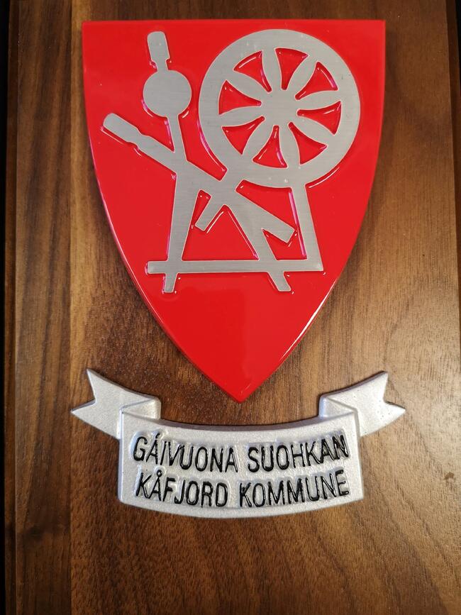 Logo kommunevåpenKulturprisen2025