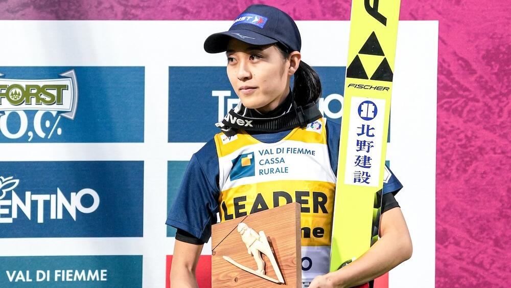 Nozomi Maruyama
