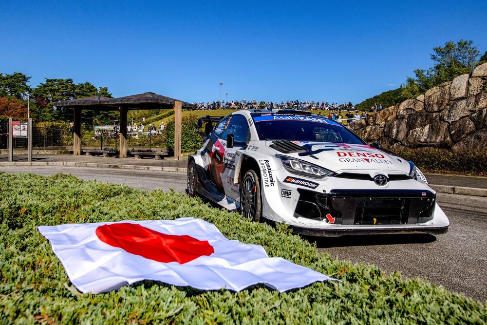 Photo : Organisation Photo : Organisation