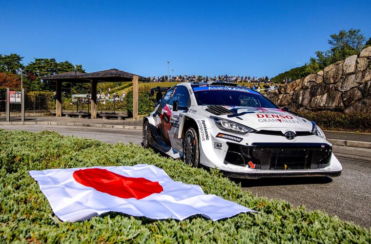 Photo : Organisation