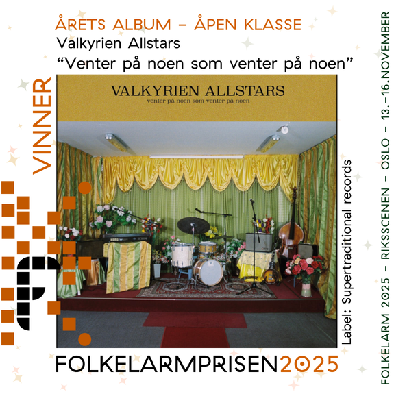 Åpen klasse