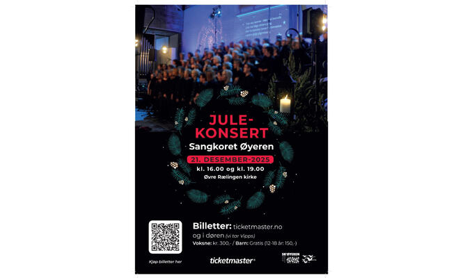 Plakat julekonsert Skøyeren 2025