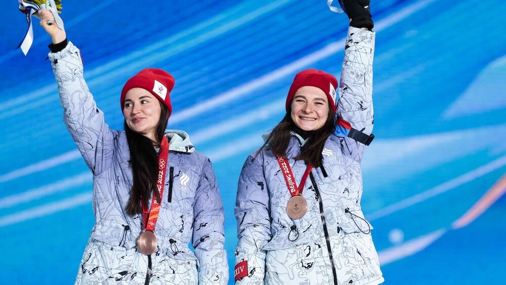 Yulia Stupak Natalia Nepryaeva