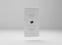 Norgestelefon sett fra baksiden