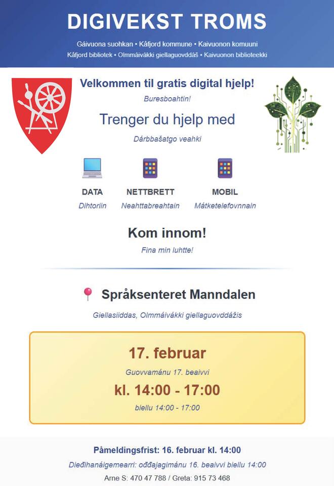 Digivekst 17feb samisk med logo