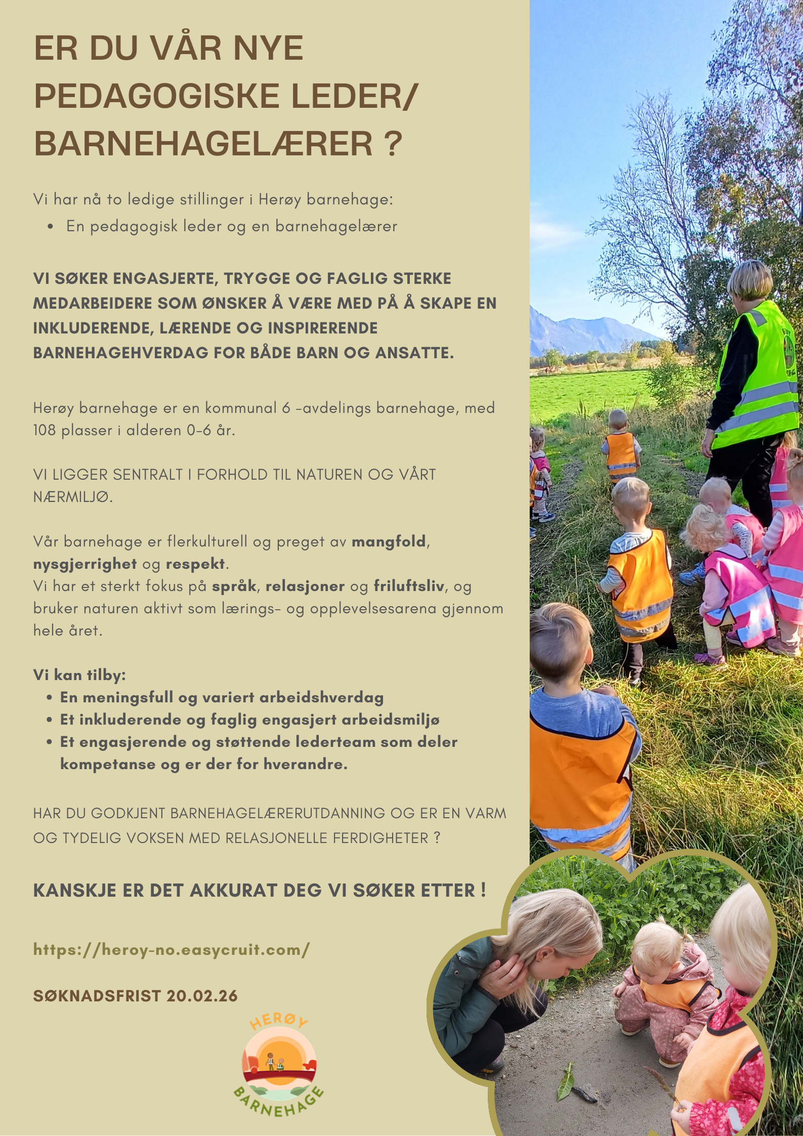 Stillingsannonse februar 2026.png