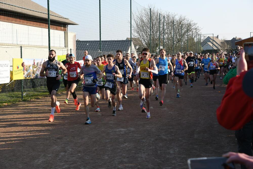 EKIDEN TOURAINE