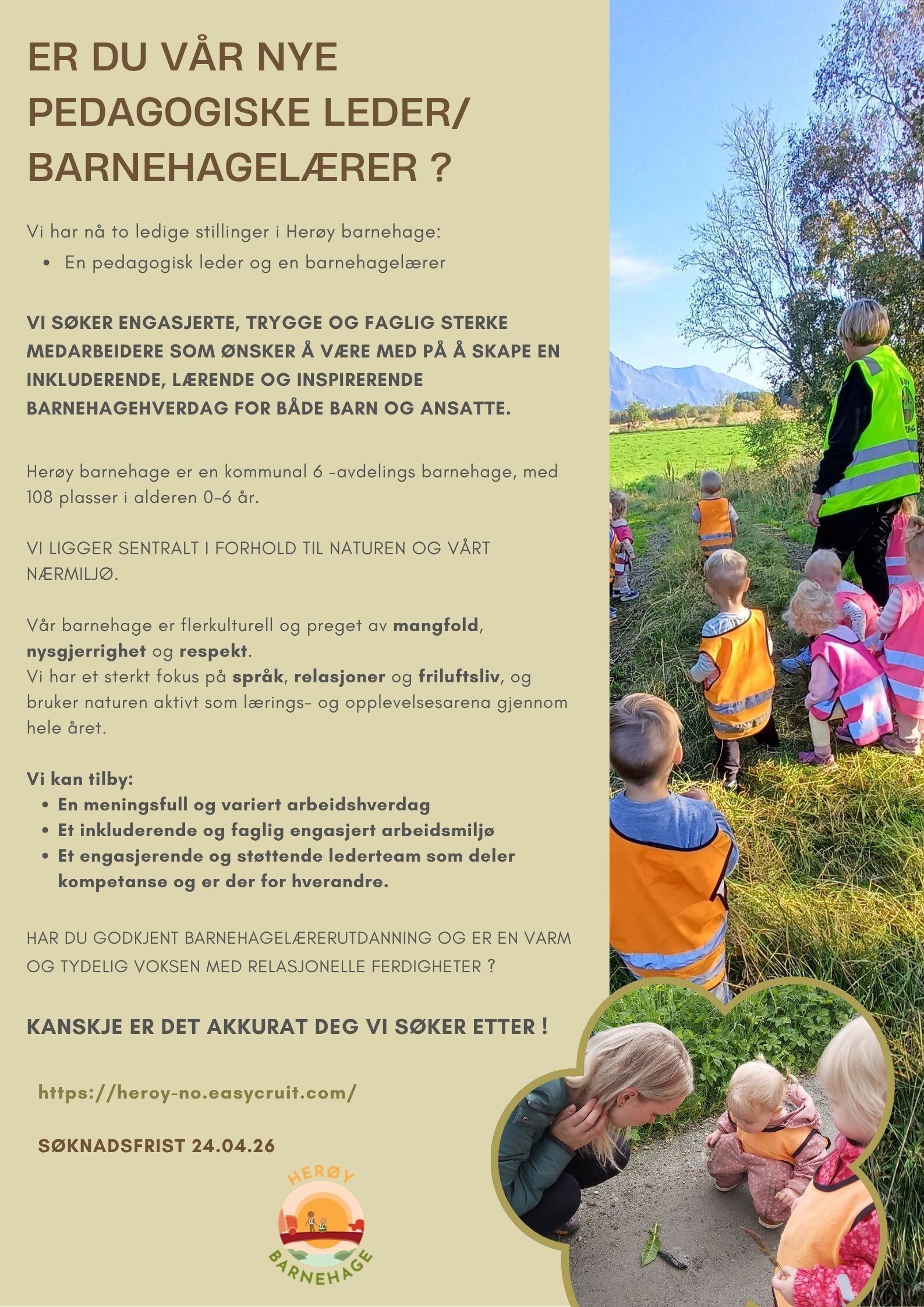 stillingsannonse april26.jpg