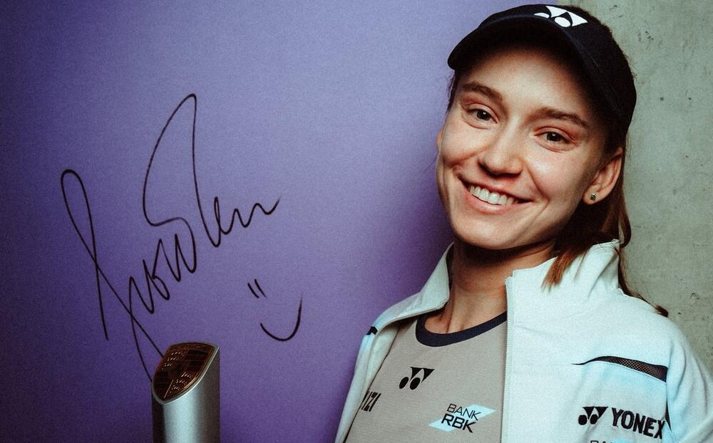 Elena Rybakina WTA Stuttgart 2026