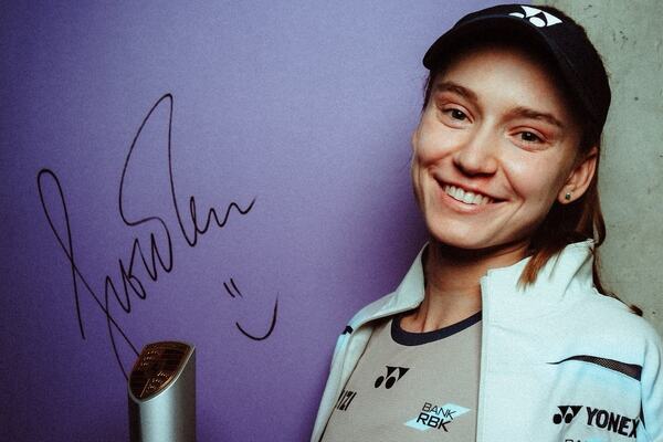 Photo : Organisation