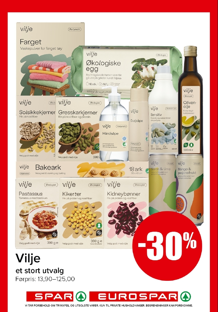 Spar 19-2.jpg