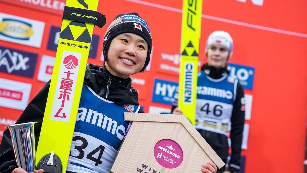 Photo : Nordic Focus Yuki Ito