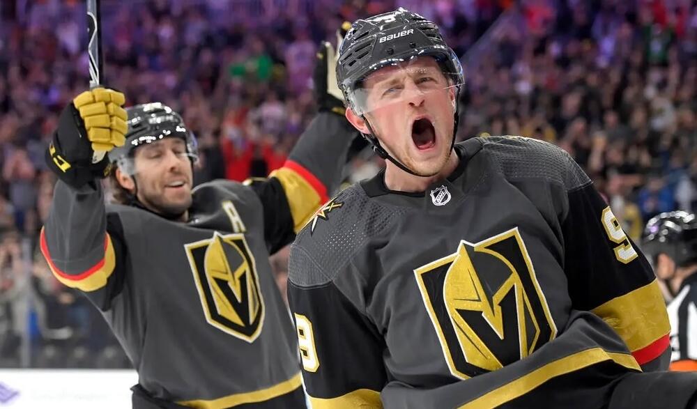 VEGAS