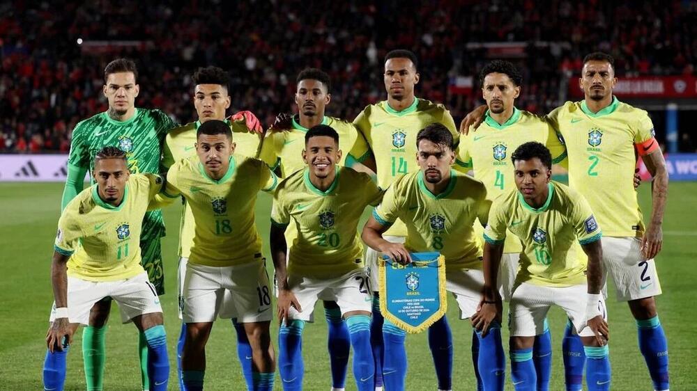 Brésil Coupe du Monde