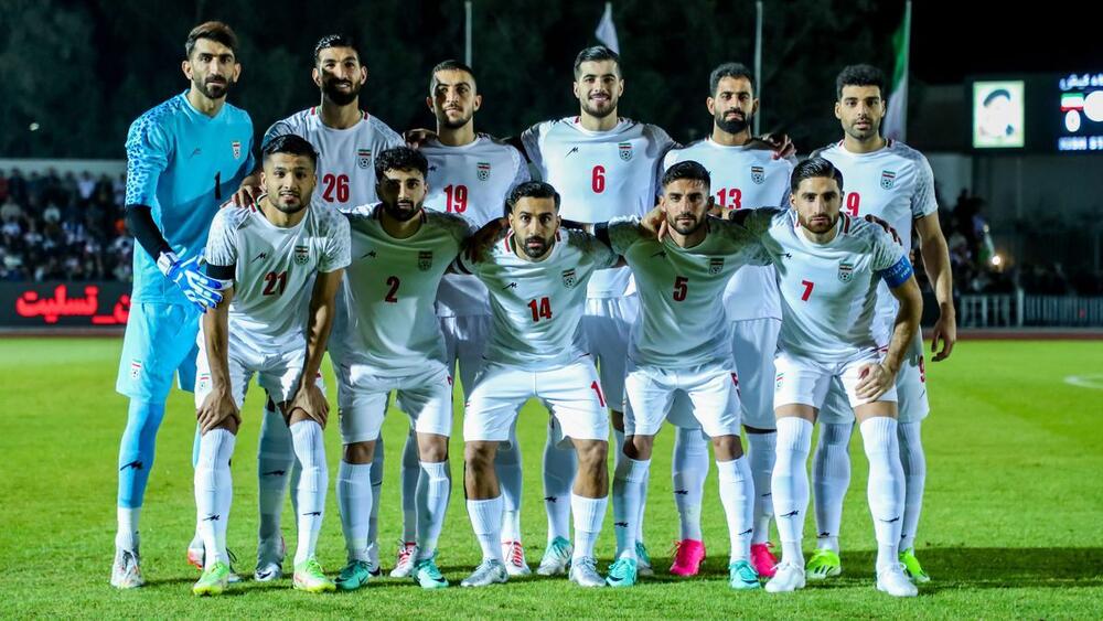 Iran Coupe du Monde