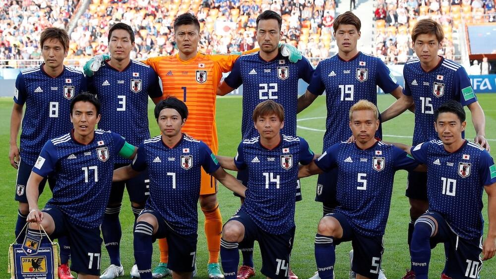 Japon Coupe du Monde
