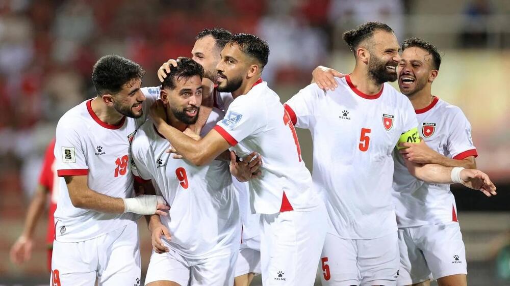 Jordanie Coupe du Monde