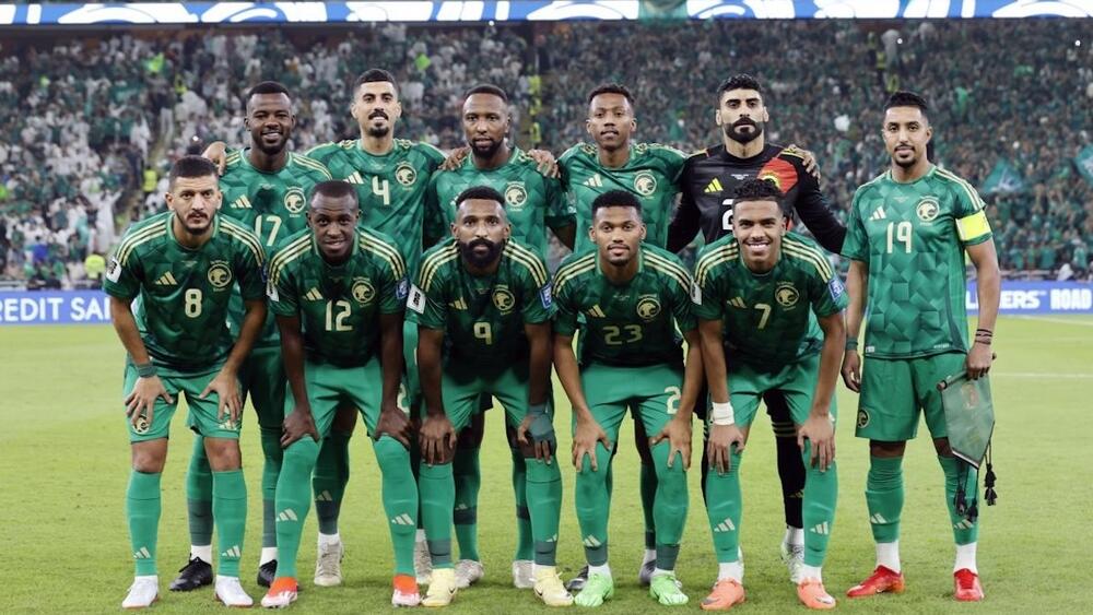 Arabie Saoudite Coupe du monde