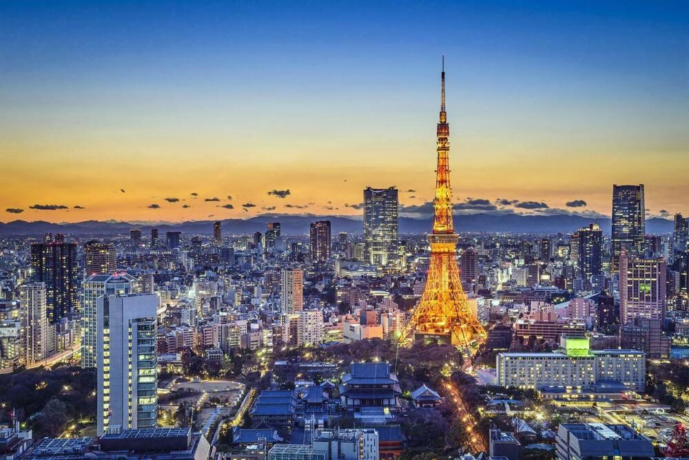 Webcam Tokyo