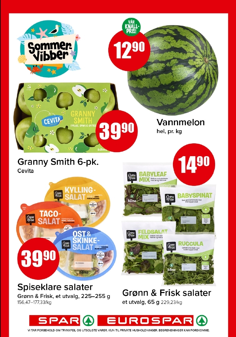 Spar 26-3.jpg