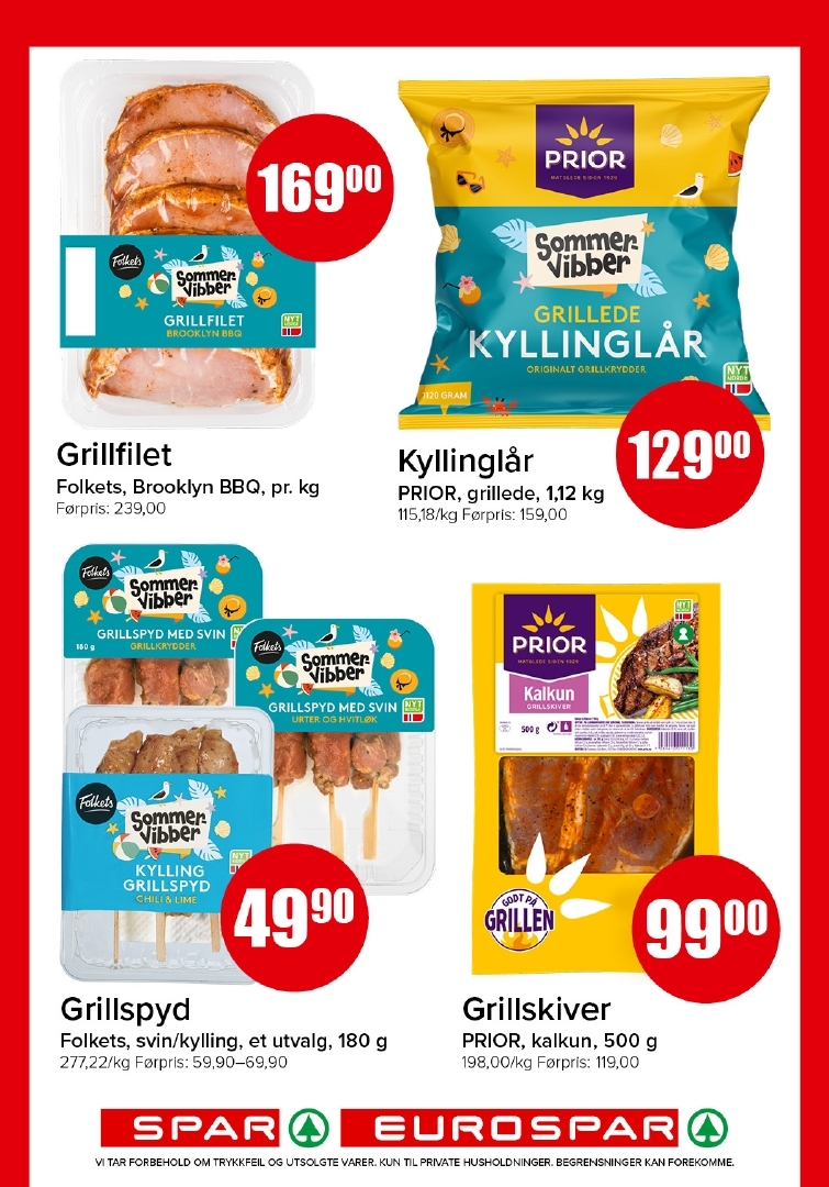 Spar 26-4.jpg