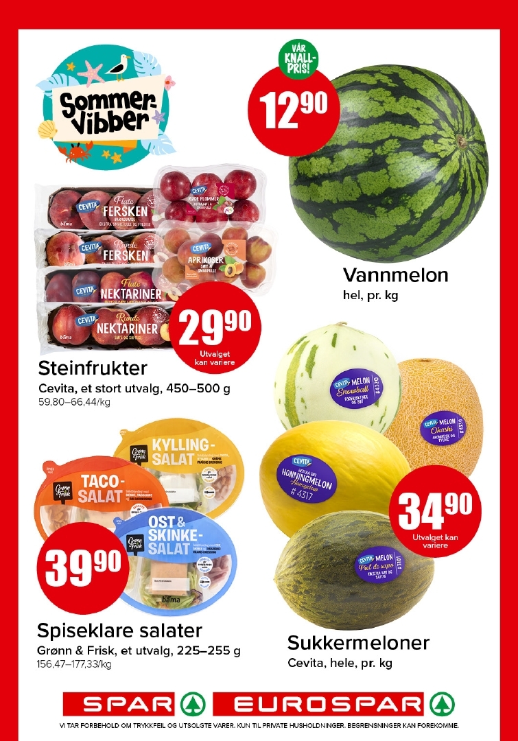 Spar 27-4.jpg