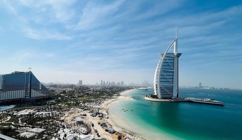 Webcam Dubai