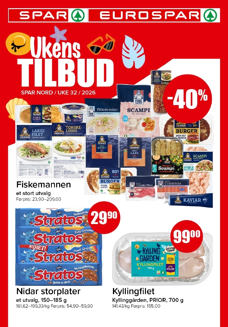 Spar 32-1.jpg