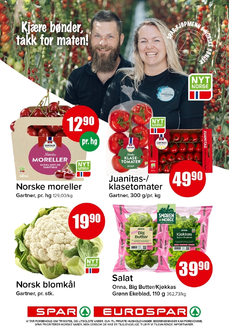 Spar 32-2.jpg