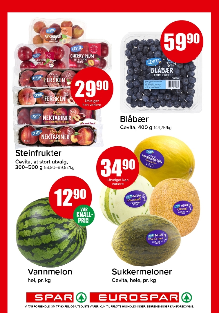 Spar 32-3.jpg