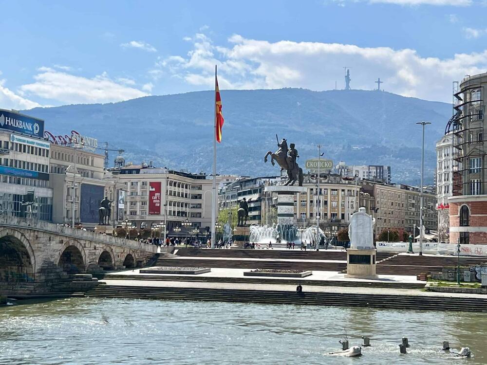 Webcam Skopje