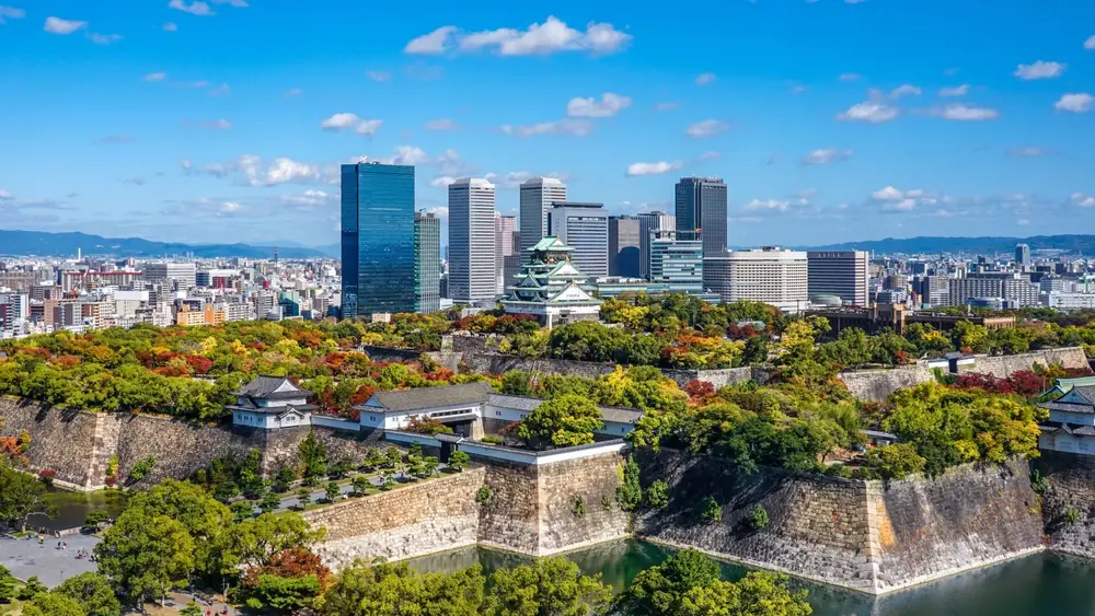 Webcam Osaka