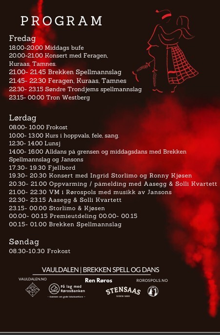 program