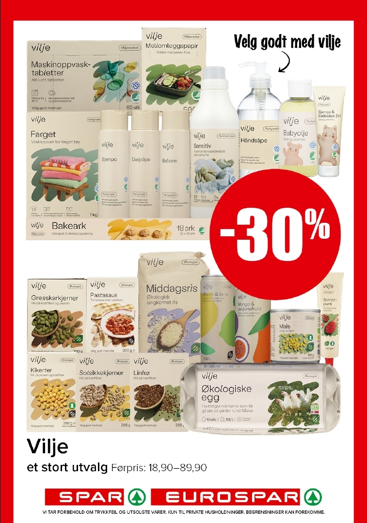 Spar 37-2.jpg