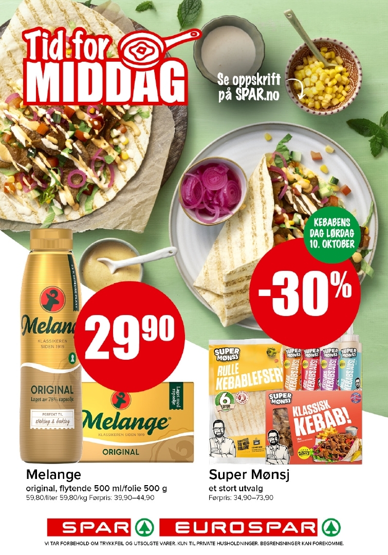 Spar 41-2.jpg