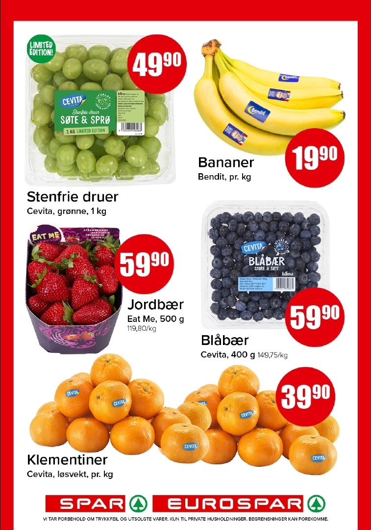 Spar 41-4.jpg