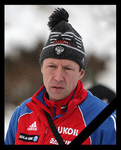 prokurorov , foto skisport